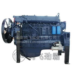 供应陕汽商用车轩德E9发动机总成及零配件批发服务