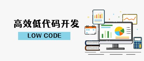 技术革新再获认可 APICloud荣膺“技术发展驱动力奖”背后彰显技术服务硬实力